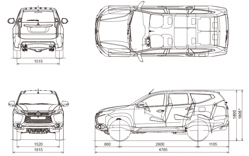 Mitsubishi Outlander 2020-2021 - цены, комплектации, характеристики и фото